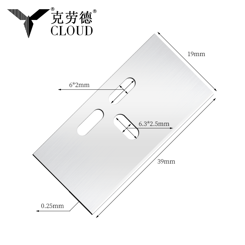 Multifunktions rakblad med enkelkant