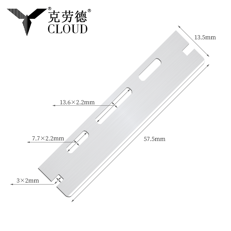 Enkants korrugerade rakblad