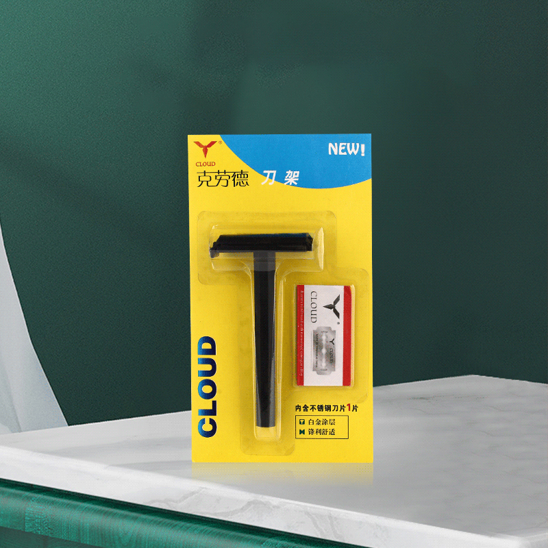 Travel Portable 74 Blade Plast T-formad rakhyvel