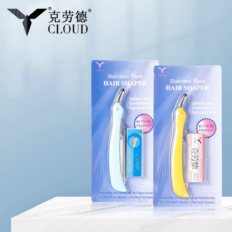 Bekvämt grepp i rostfritt stål för hårformare med 77 knivblad