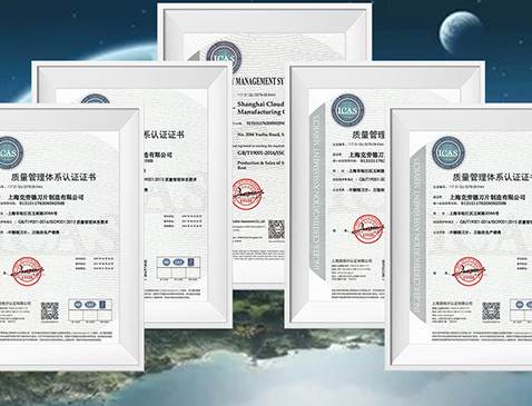 Full uppsättning kvalifikationer