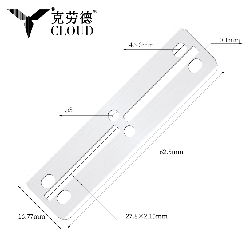 Stora 77 dubbelsidiga rakblad