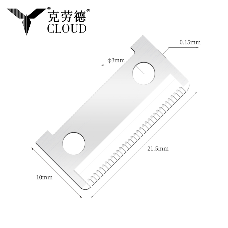 Enkelsidiga rakblad för ögonbryn i rostfritt stål