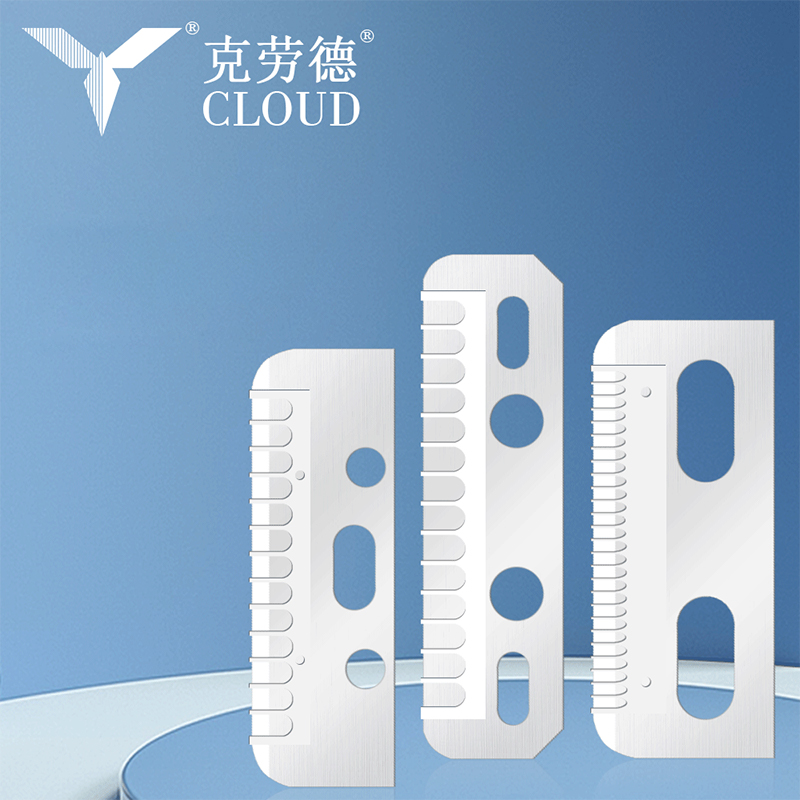 Multifunktionellt Silk Smooth Eyebrow Razor Remover Blade