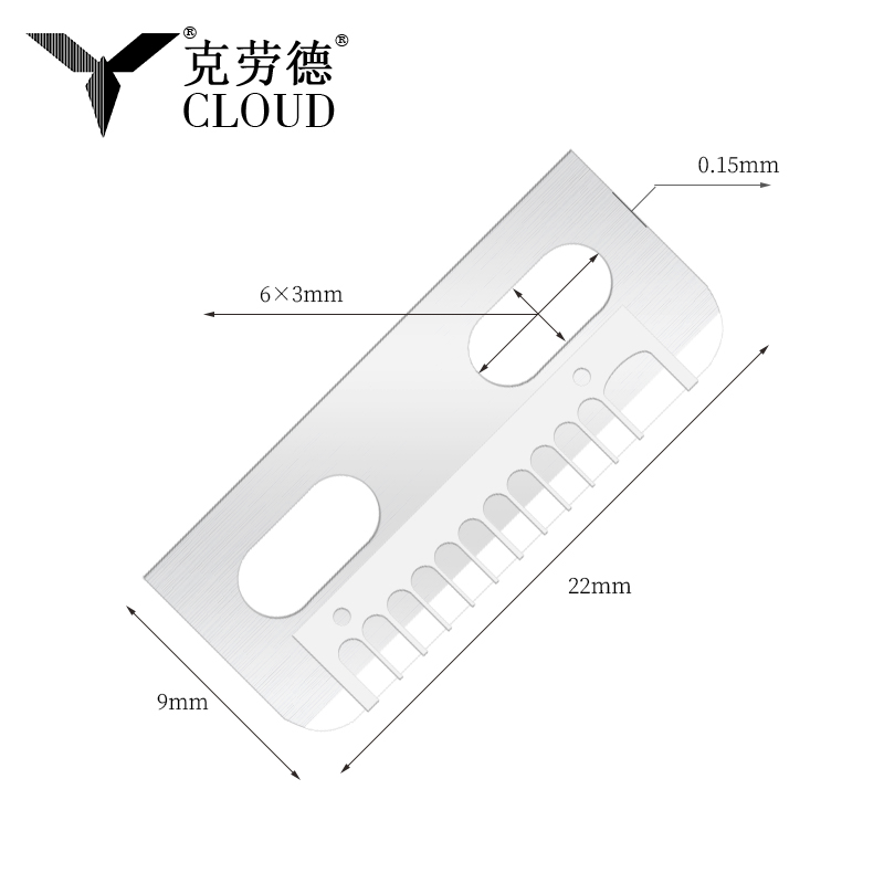 Multifunktionellt Silk Smooth Eyebrow Razor Remover Blade