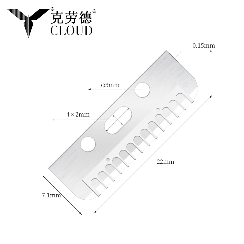 Multifunktionellt Silk Smooth Eyebrow Razor Remover Blade