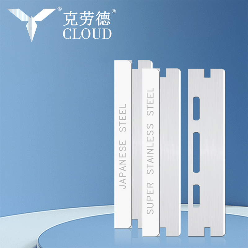 Enkants korrugerade rakblad