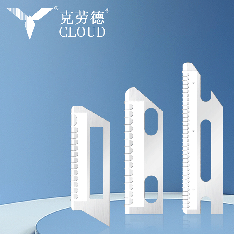 Bärbara ultrasläta rakblad i rostfritt stål